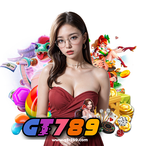 gt789 สมัครสมาชิก